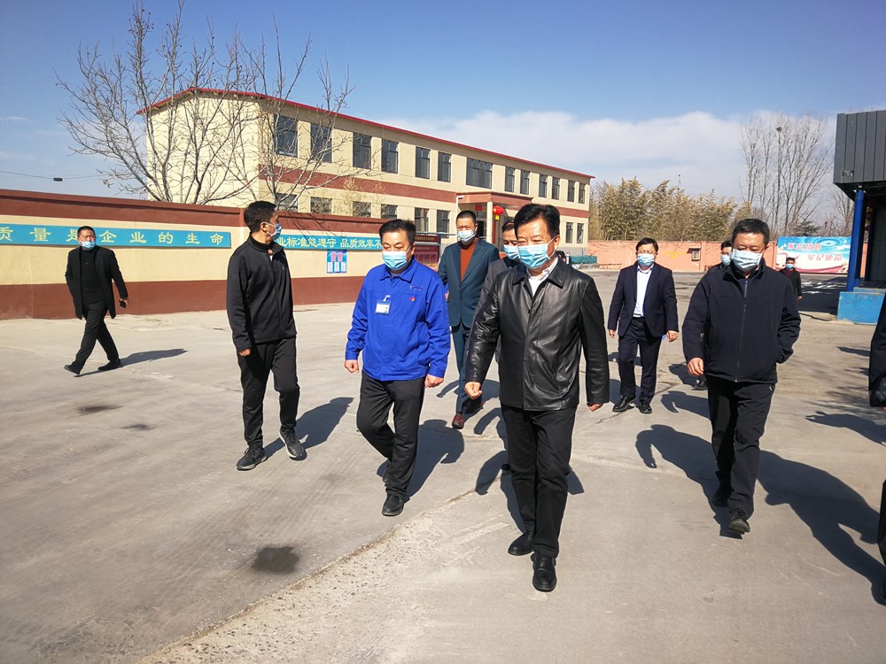 1614062838788686.jpg 微信图片_20210223140955.jpg