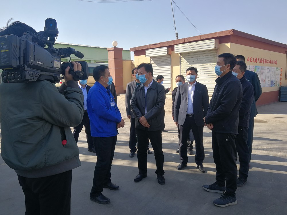 1614063262211544.jpg 微信图片_20210223140929.jpg