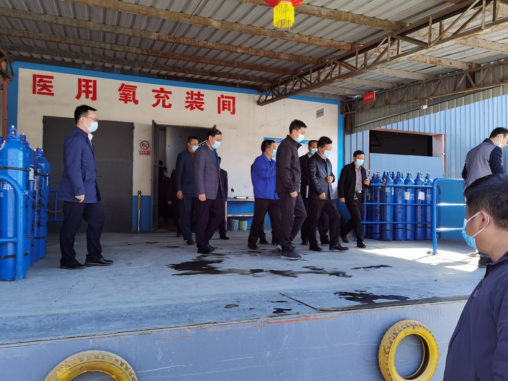 1614063317488798.jpg 微信图片_20210223140853.jpg