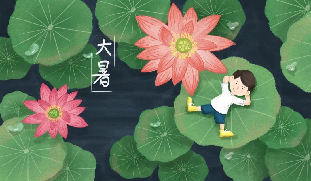 ä»æ¥å¤§æ, å¬çå¤æ²» çæä½³æ¶æº,éè¿ä»å¤©åè¦ç­ä¸å¹´