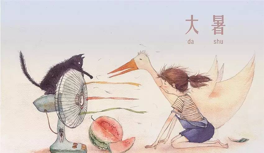 å¤§æèæ°ä¸¨æå­ ç·æå¤´ å°çª å¤ä»£æäººæ¯è¿æ&nbsp;·é¿æåº¦å¤ç 