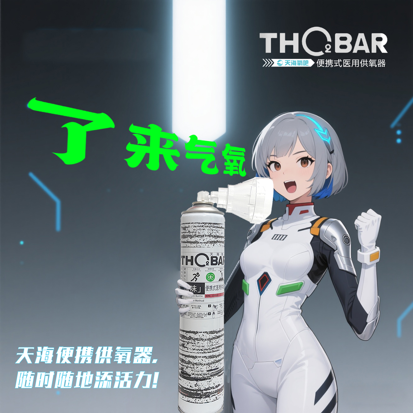 1753749124284998.jpg 微信图片_20250729081228.jpg