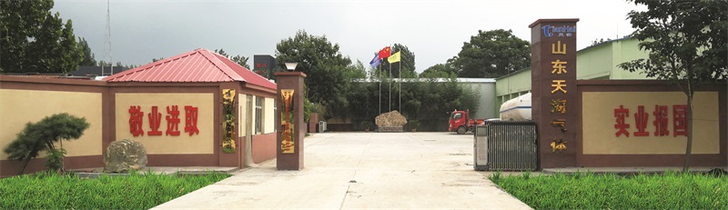 微信图片_20200818094903.jpg