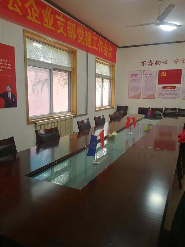 微信图片_2020081514311124.jpg