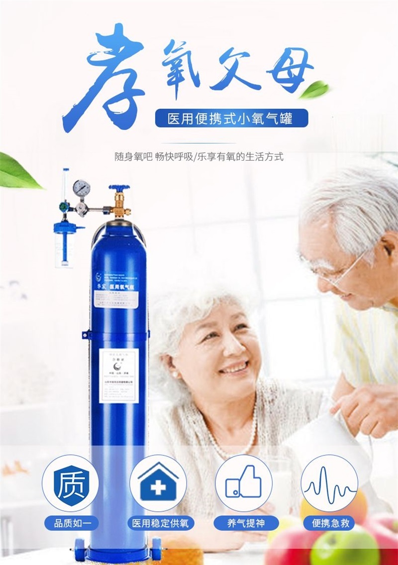 微信图片_202008151510363_看图王(1).jpg