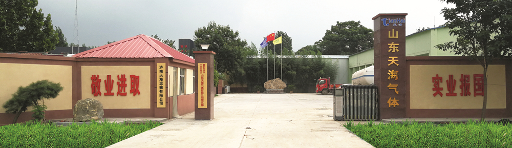 微信图片_20200930151928.jpg