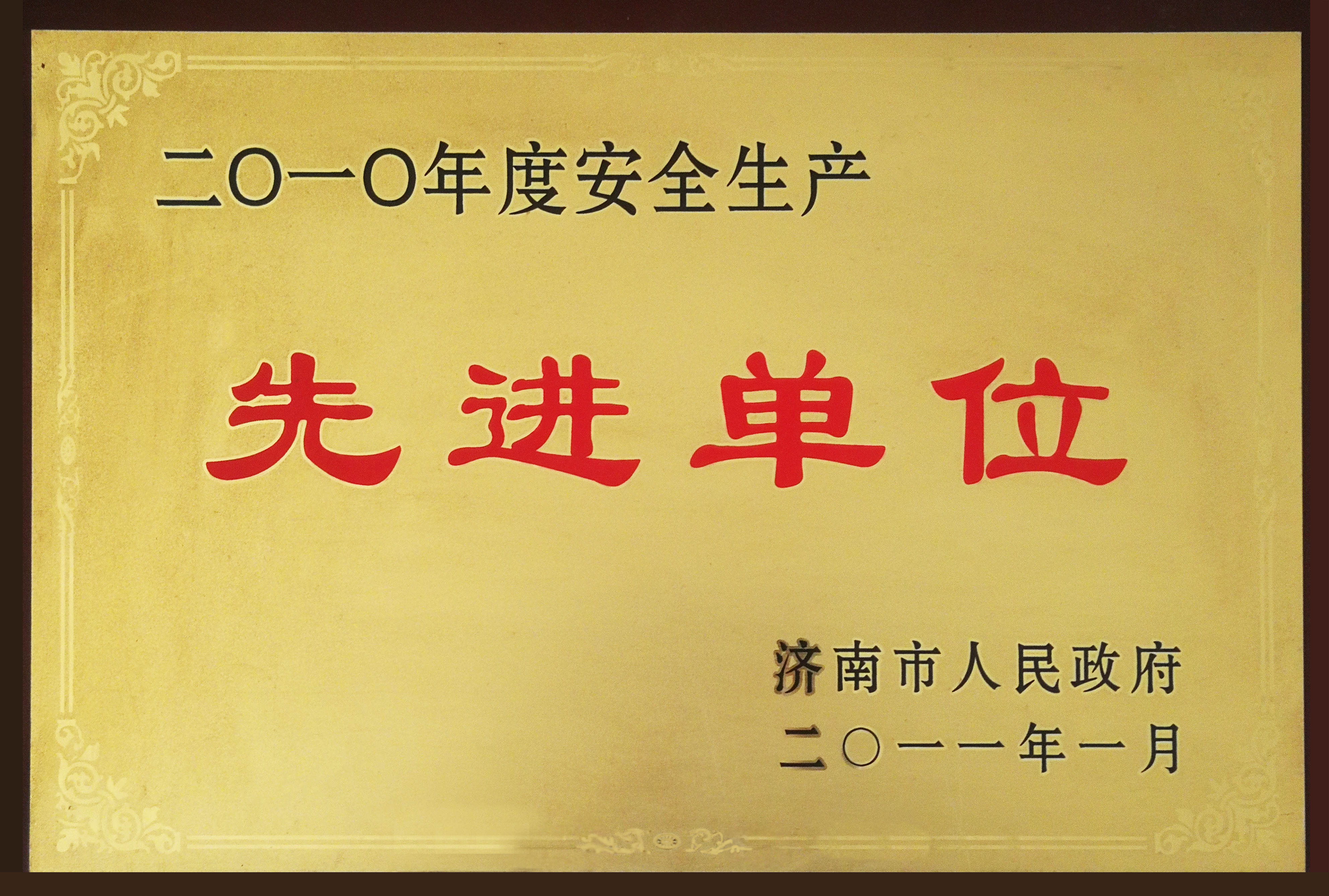 2011.1_副本.jpg