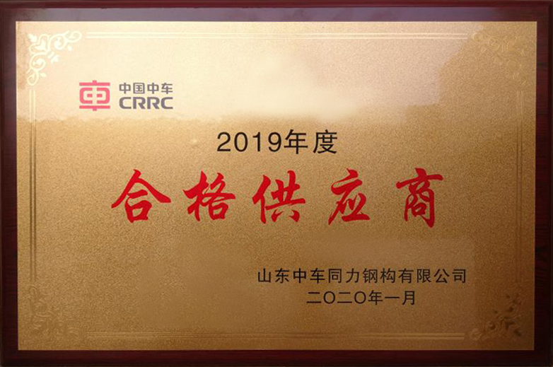 微信图片_20201012094139.jpg