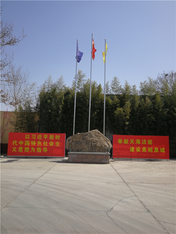 微信图片_20210710084256.jpg