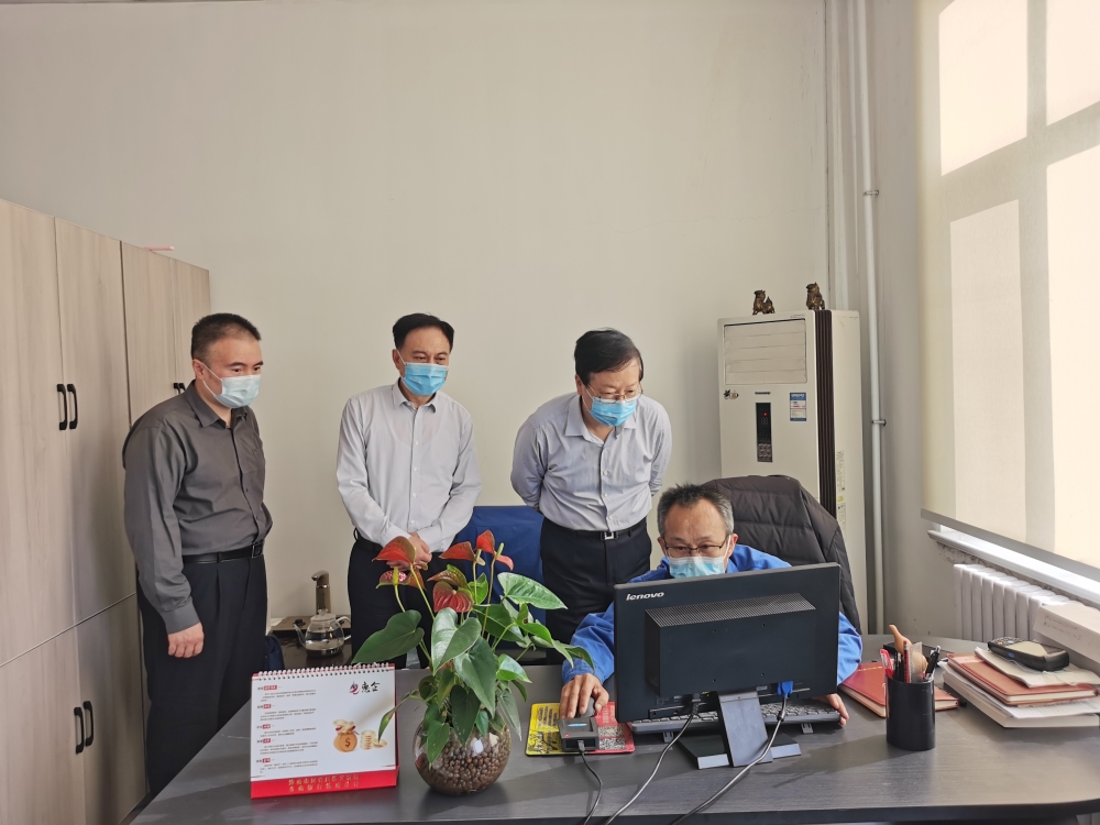 微信图片_20220412084701.jpg