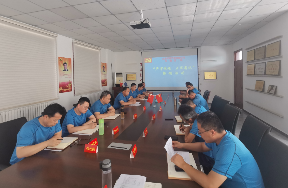 微信截图_20220621173800.png