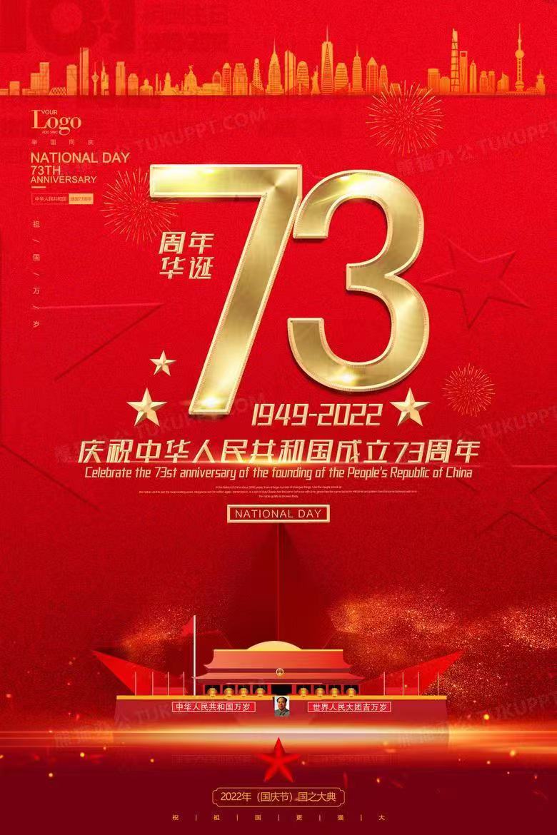 微信图片_20220928170721.jpg