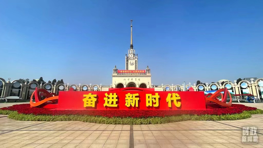 微信图片_20220928170747.jpg