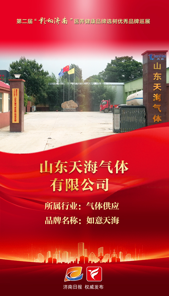 微信图片_20221114133844.jpg