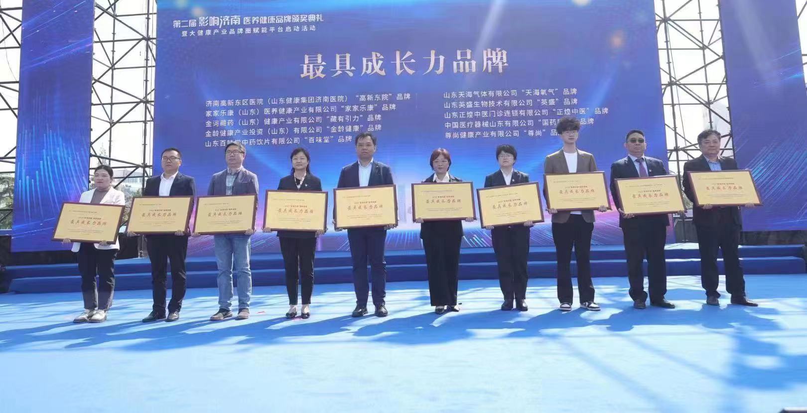 微信图片_20230428133449.jpg