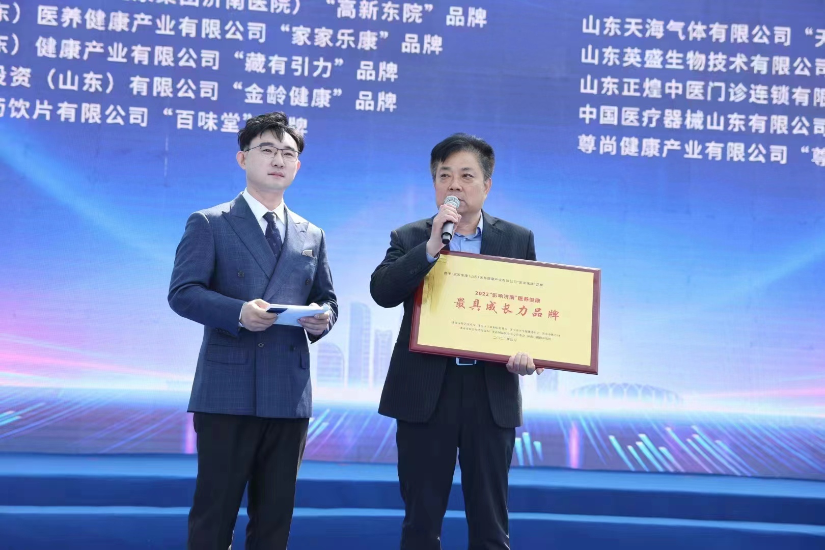 微信图片_20230428133453.jpg
