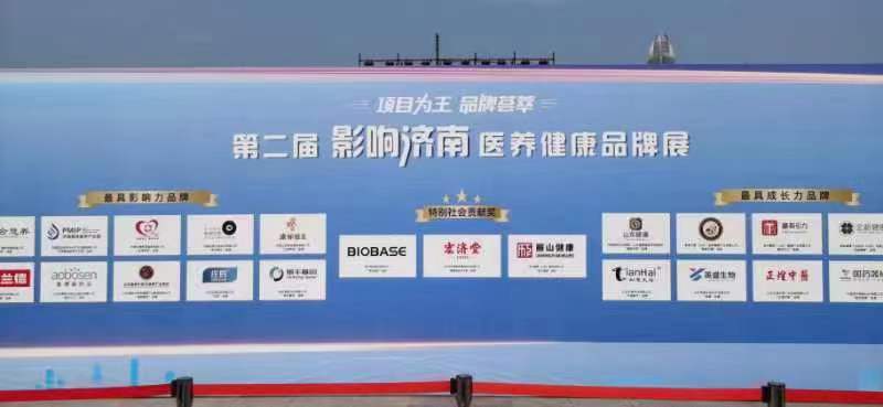 微信图片_20230428133502.jpg