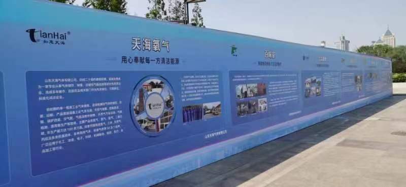 微信图片_20230428133458.jpg