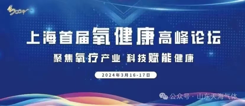 微信图片_20240323151940.jpg