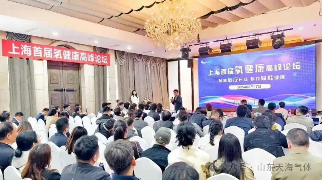 微信图片_20240323151945.jpg