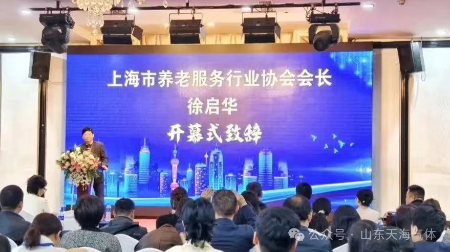 微信图片_20240323151949.jpg