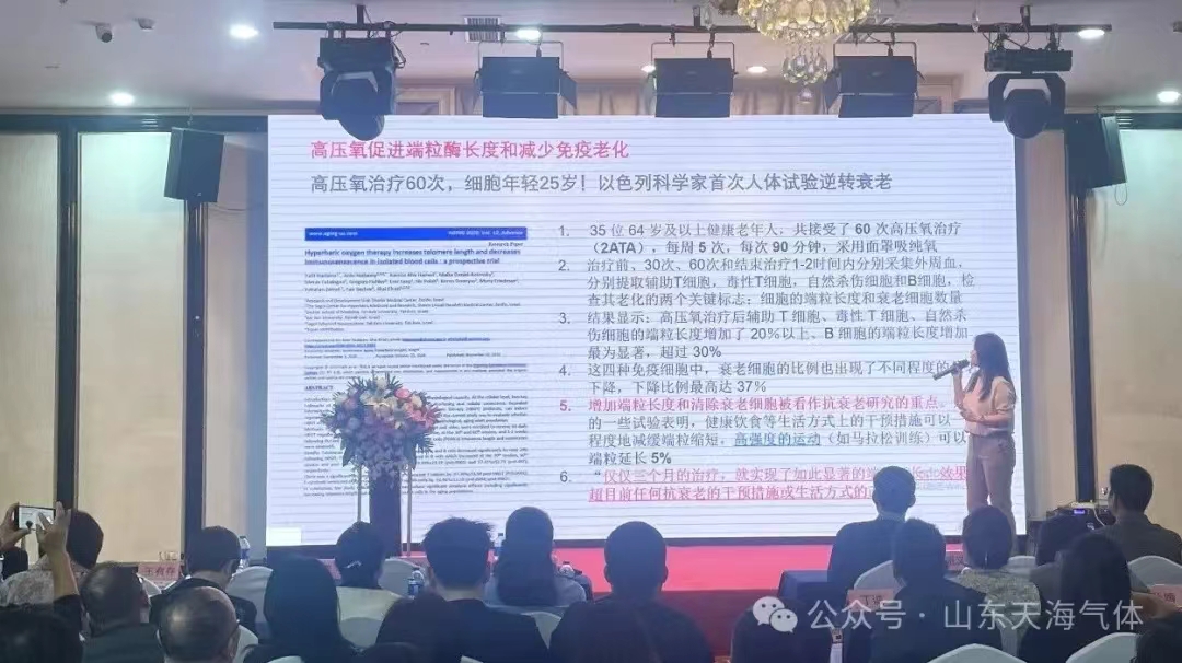 微信图片_20240323151955.jpg