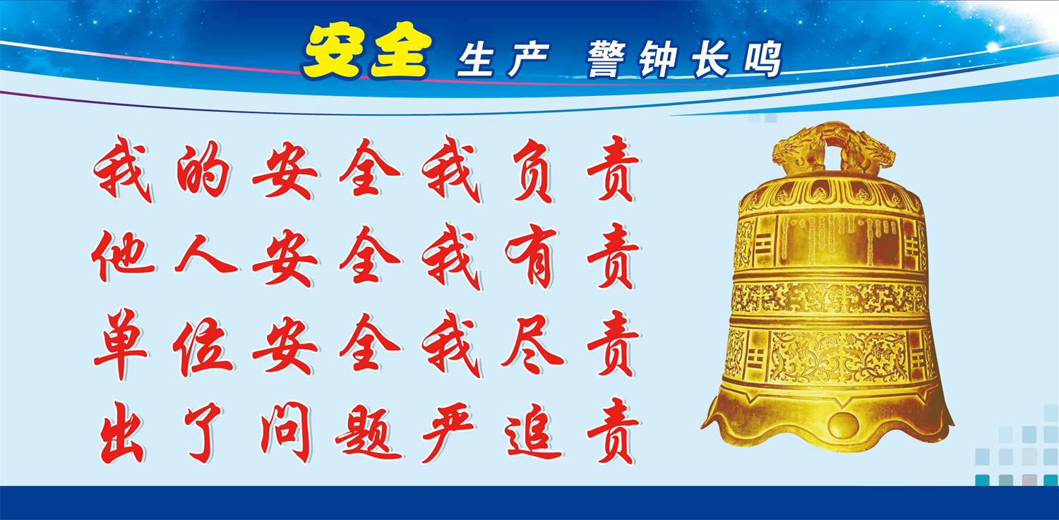 微信图片_20240529163059_看图王.jpg