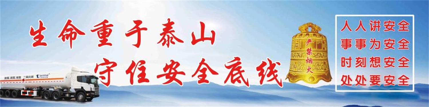微信图片_20240529163053_看图王.jpg