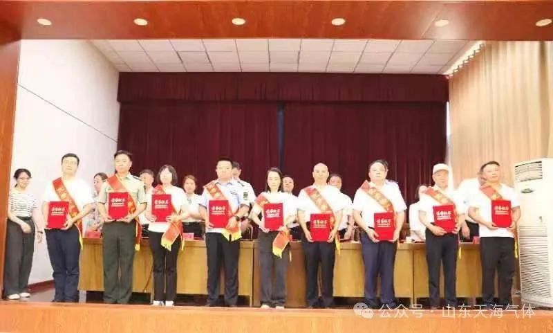 微信图片_20240729115125.jpg